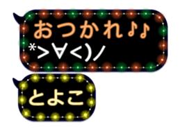 131751199