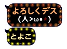 131751202