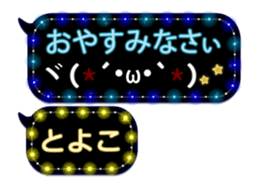 131751212