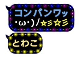 131755532