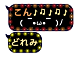131760259