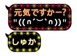 131768697