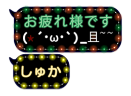 131768702