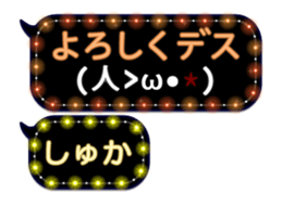 131768706