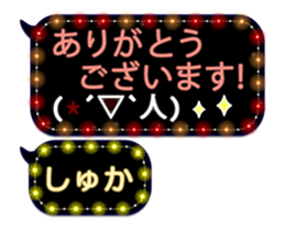 131768708