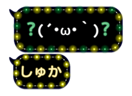 131768713