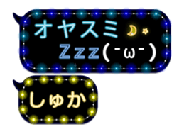 131768715