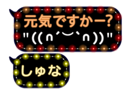 131772457