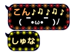 131772459
