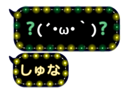 131772473
