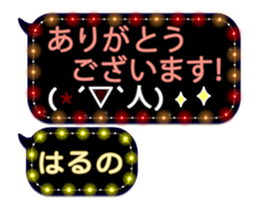 131777572