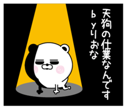 131801435
