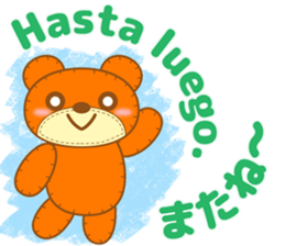 13180489