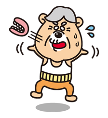 KUMATAN รูปที่ 39