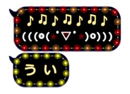 131842078