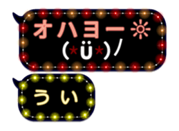 131842080