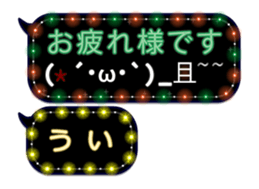 131842086