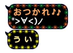 131842087