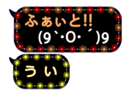 131842095