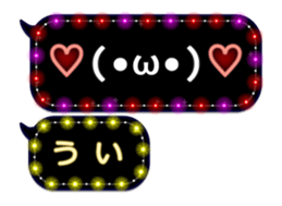 131842096