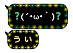 131842097