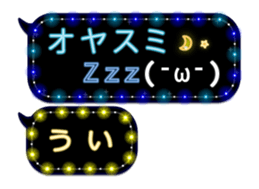131842099