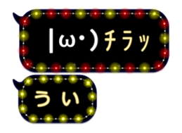 131842101