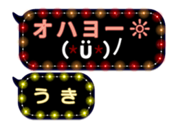 131847080