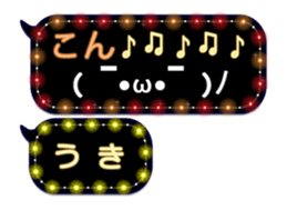 131847083