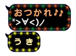 131847087