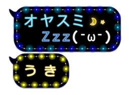 131847099