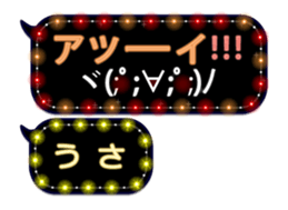 131851685