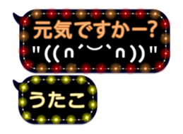131862457