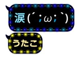 131862470