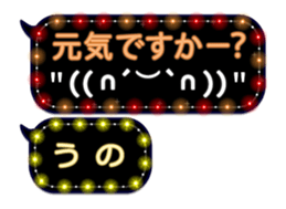131867881