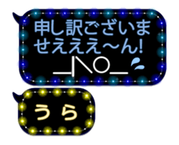131891917