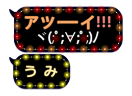 131891933
