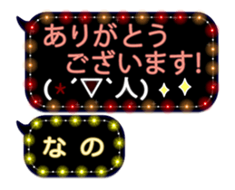 131892012