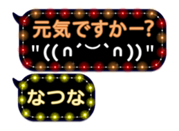 131892025