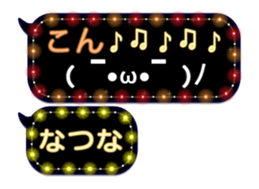 131892027