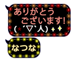 131892036