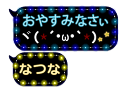 131892044