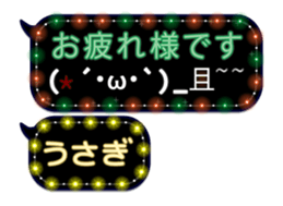131892054