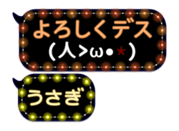 131892058