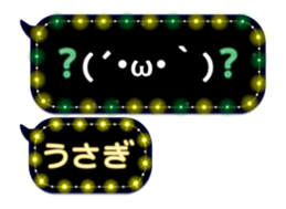 131892065