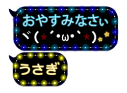 131892068