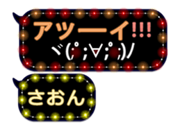 131892077