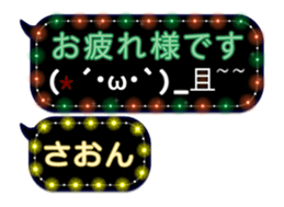 131892078