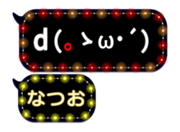 131892114