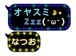131892115